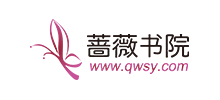 蔷薇书院Logo