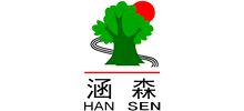 瑞丽市涵森实业有限责任公司Logo