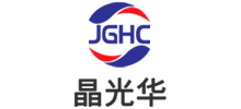 深圳市晶光华电子有限公司Logo