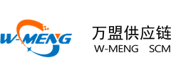 深圳市万盟供应链有限公司Logo