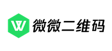 微微二维码生成器Logo