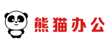 熊猫办公logo,熊猫办公标识