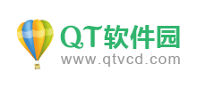 QT软件园