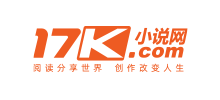 17K小说网logo,17K小说网标识