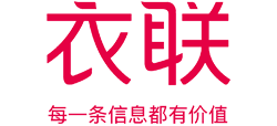 衣联网logo,衣联网标识