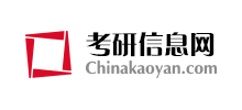 考研信息网Logo