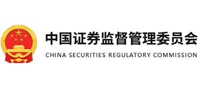 中国证券监督管理委员会Logo