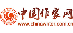 中国作家网