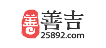 善吉网Logo